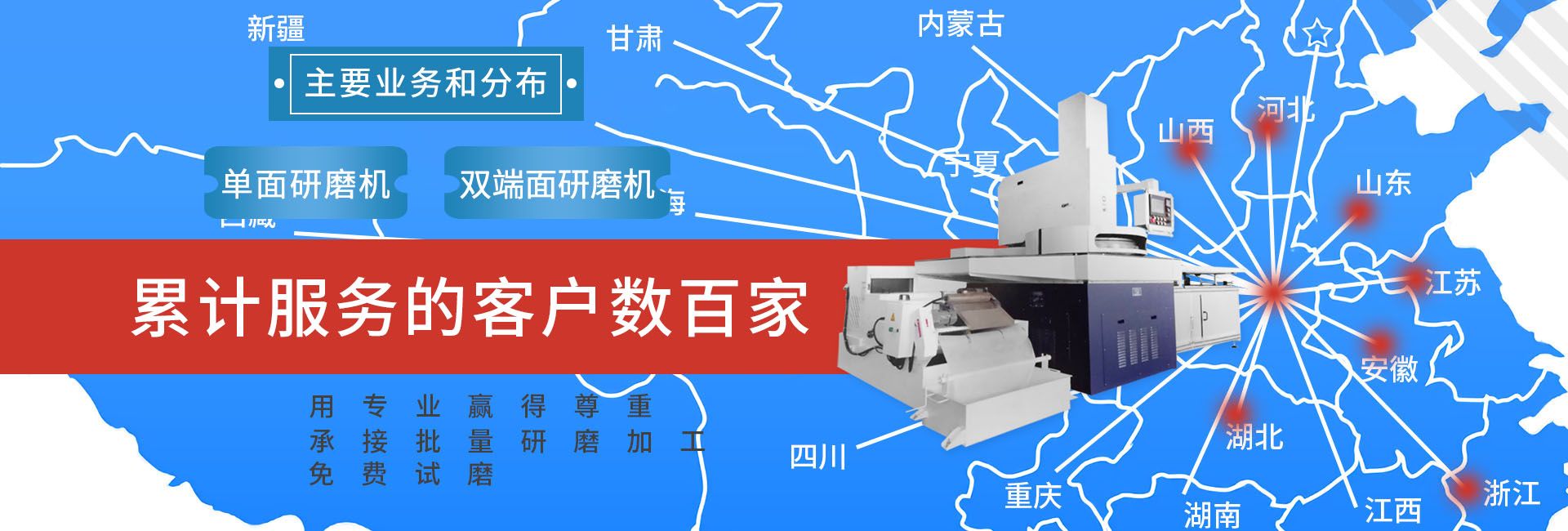 河南明威數控設備有限公司
